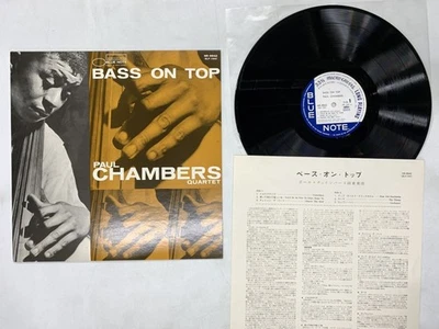 Paul Chambers Bass On Top Japan LP [64592ER] - Image 1 of 2