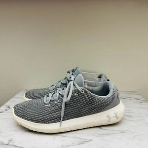 Under Armour Ripple grau Trainingsschuhe Herren Größe 10 " - Bild 1 von 10