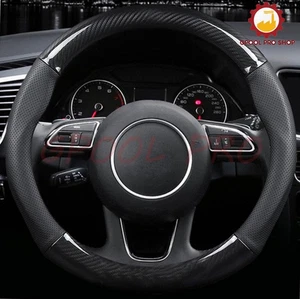 Leather Non-slip Car Steering Wheel Cover Protector Trim Carbon Fiber Stitching - Picture 1 of 10
