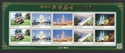 Japan - "TAJ MAHAL ~ VENICE ~ WORLD HERITAGE SERIES No.2" MNH MS 2013 - Image 1 of 2
