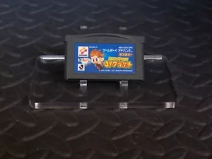 GBA - J League Pocket - Game Boy Advance - Importación de Japón - Vendedor de Estados Unidos - Imagen 1 de 1