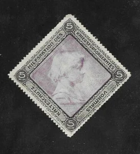 REKLAMEMARKE Cinderella large post stamp Austria 5 heller - Picture 1 of 2
