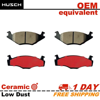 4pcs Front Carbon Fiber Ceramic D280 Brake Pads for Volkswagen Scirocco 1984 - Image 1 of 4