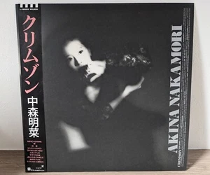 Nakamori Akina Crimson Vinyl Record LP with OBI Japan City Pop - Picture 1 of 4