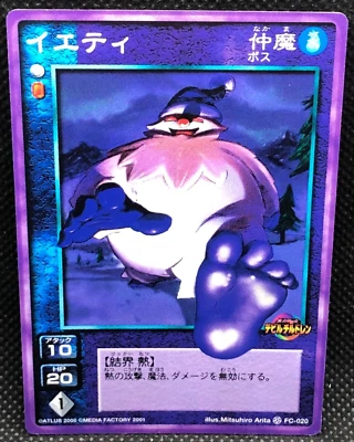 Yeti Shin Megami Tensei Card TCG 020 Atlus 2001 Mitsuhiro Arita Japan F/S - Image 1 of 4