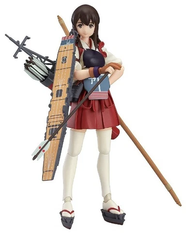 figma 222 Kantai Collection -KanColle- Akagi Figure Max Factory from Japan Cover