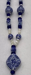 Vtg Women’s Chinoiserie Porcelain Beaded Necklace 22" & Matching Earrings Set - Picture 1 of 12