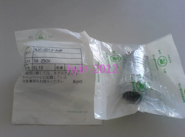 1pcs New connector NJC-2012-AdM - Image 1 of 1