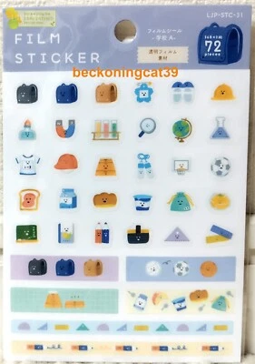 LAST LOUJENE Tokyo School Film Sticker 72 Study Papeterie Sport Lunch Kid JAPAN - Photo 1/2
