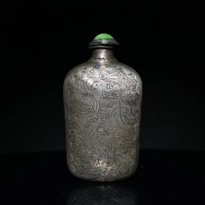 Collect China old Sterling Silver hand painting gold fish pattern snuff bottle - Picture 1 of 9