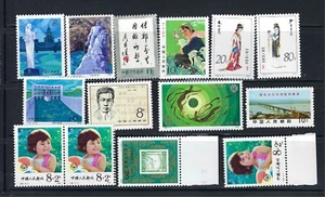 CHINA: Small lot of Stamps XF NEW OG 41922 - Picture 1 of 1