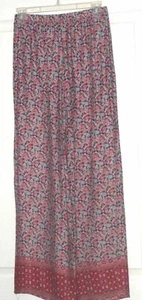 *CITY HALO GIR'LS LOUNGE PANTS SIZE S-M MULTI-COLOR FLORAL MADE IN USA NWT - Picture 1 of 1