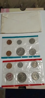 1971 United states mint set - Image 1 of 2