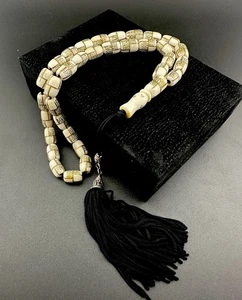 Antiker Kamelknochen Tasbih Intarsien Kupfer Rosenkranz Gebetsperlen سبحة عاج جمل انتيك - Bild 1 von 20