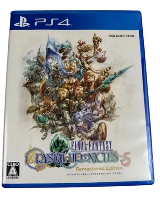 FINAL FANTASY CRYSTAL CHRONICLE Remaster PS4 PlayStation 4 Japan - Image 1 of 3