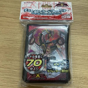 Yugioh Cyber Dragon Nova mangas Japón - Imagen 1 de 6