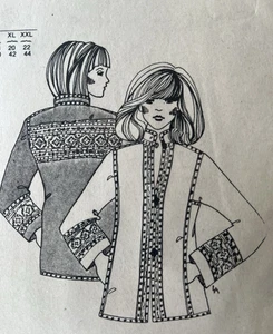 Vtg 80's Daisy Kingdom#205 Quilted Europa Jacket sewing pattern sz XS-XXL UNCUT - Picture 1 of 3