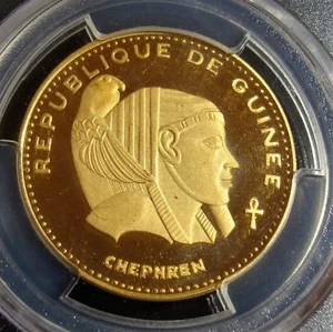 Guinea: Republic gold Proof 5000 Francs 1970 PR66 Deep Cameo PCGS. Mintage 675 - Picture 1 of 4