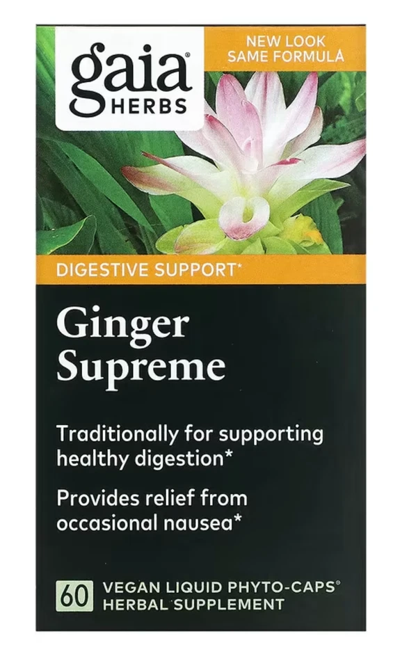 Gaia Herbs Ginger Supreme 60 Vegetarian Liquid Phyto-caps