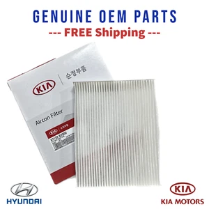 Hyundai Kia Genuine OEM Air Filter KIA SOUL 97133 B2000 - Picture 1 of 5