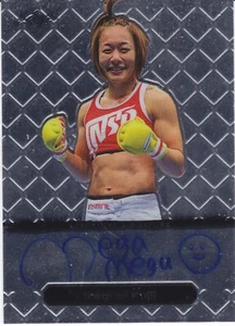MEGUMI FUJII - 2011 Leaf MMA Metal Certified Autograph Card #BA-MF-1 - Picture 1 of 2