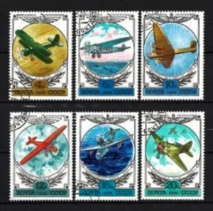 Flugzeuge Russland UdSSR 1978 (56) Yvert Nr. PA 132 bis 137 gestempelt used - Bild 1 von 1