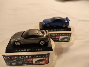 mini car collection,Nissan Skyline GT-R, 2 units bulk sale. minicar. die-cast,7 - Picture 1 of 3