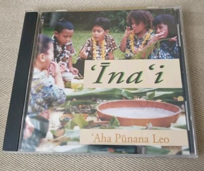 'Aha Punana Leo: 'Ina'i CD (1999) VERY CLEAN! Foto 1 de 4