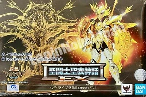 Bandai Saint Seiya Figure Saint Cloth Myth EX Saint Seiya Libra Dohko Brand New - Picture 1 of 8