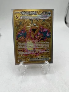 Charizard ex 228/197 Sv03: Obsidian Flames Holo - Picture 1 of 1