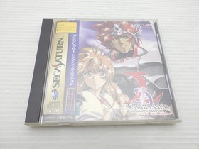 Langrisser Dramatic Edition Sega Saturn JP GAME. 9000025371384