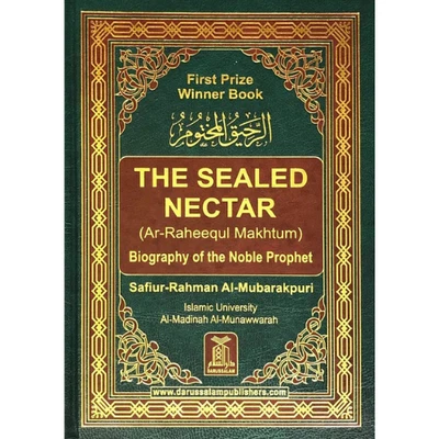 The Sealed Nectar Biography of the Prophet Muhammad Islamic Book - image 1 of 3