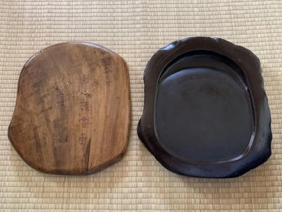 Tinta Duan grande con cubierta de madera inscrita caligrafía Tankei Foto 1 de 4