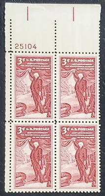 US 1955 SCOTT #1064 3C PLATE BLOCK OF 4, PA ACADEMY OF FINE ARTS, FV/XL MNH OG - Image 1 of 2