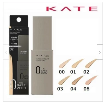KANEBO KATE The Base Zero Real Cover Semi-Matte Liquid Foundation 30ml - Image 1 of 3