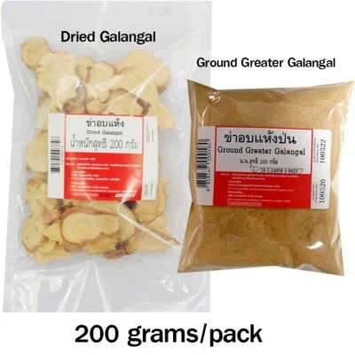 Galangal seco molido Galangal en polvo 200 g. Foto 1 de 3