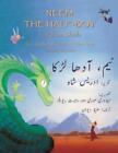 Idries Shah Neem the Half-Boy (Paperback) Teaching Students
