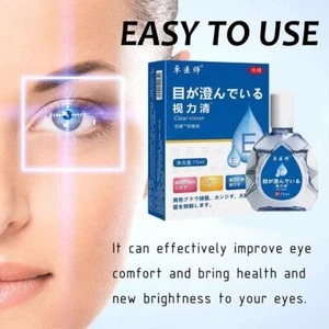 Clear Vision Eye Drops,15ml Relieve Dryness Redness Eye Fatigue Itching E4M7 - Bild 1 von 12