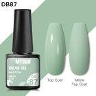 MTSSII 250 Colors Spring UV Gel Nail Polish Shiny Top Base Summer Gel Polish 6ml