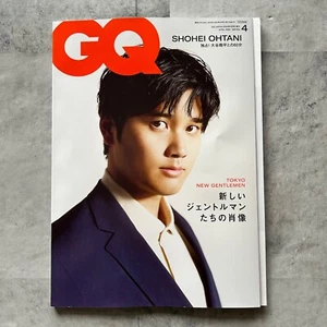 GQ Japan magazine Apr 2024 cover- SHOHEI OHTANI Japanese Culture magazine Japan - Picture 1 of 6
