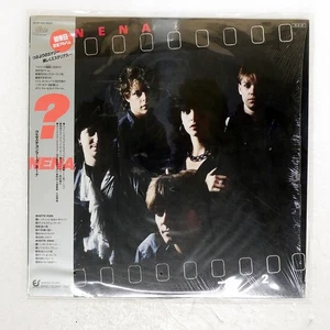 NENA ?(FRAGEZEICHEN) EPIC INTERNATIONAL 283P544 Japan OBI SHRINK VINYL LP - Picture 1 of 1