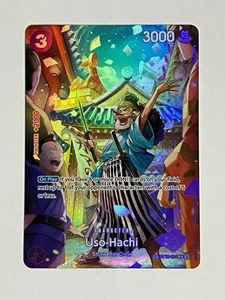 One Piece TCG Uso-Hachi ST18-001 Royal Blood Foil SP English Holo OP-10 Alt Art - Picture 1 of 2