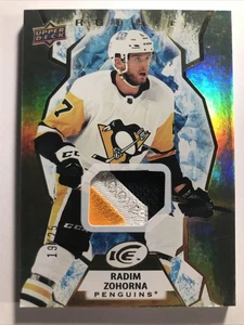 Radim Zohorna 2021-22 UD Ice ROOKIE RC 3CLR PATCH GOLD SSP PENGUINS /25 - Picture 1 of 2