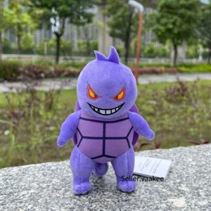 6" Cute Gengar Squirtle Fuse Plush Toy Anime Stuffed Toys Soft Doll Gift - Picture 1 of 5