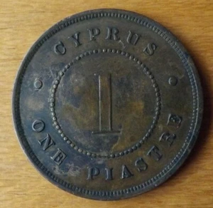 Cyprus British Victorian One Piastre Coin 1879 Almost EF Grade Scarce...... - Picture 1 of 2