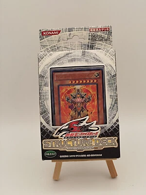 Yu-Gi-Oh Structure Deck: Lost Sanctuary SD20 Japanisch OVP OCG - Bild 1 von 2