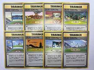 Pokemon Karte Lucky Stadium 8 Komplett Set World Challenge Promo Japanisch - Bild 1 von 18