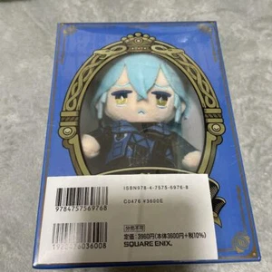 Disney Twisted Wonderland Idia Shroud Ver Book Plush Doll Japan Limited goods - Picture 1 of 2