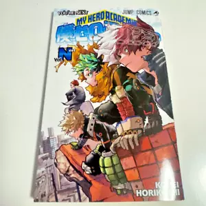 My Hero Academia Movie Limited Special Book You're Next Japanese JUMP - Picture 1 of 2
