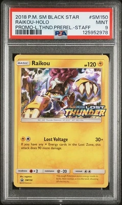 2018 POKEMON SM LOST THUNDER RAIKOU #SM150 STAMPED PRERELEASE STAFF PROMO PSA 9 - Image 1 of 2